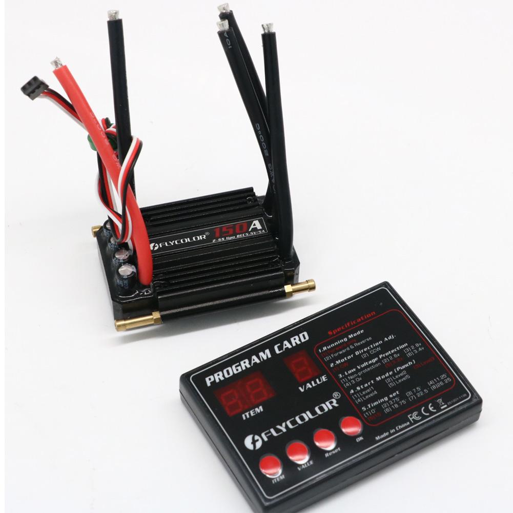 Flycolor Brushless ESC Speed Controller 50A