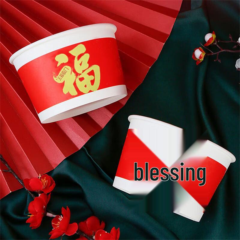 Red Disposable Paper Bowls
