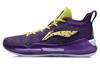 YuShuai 13 Boom Low Mid Top Performance Basketball Shoes Men's Yellow Purple ABAQ013-4