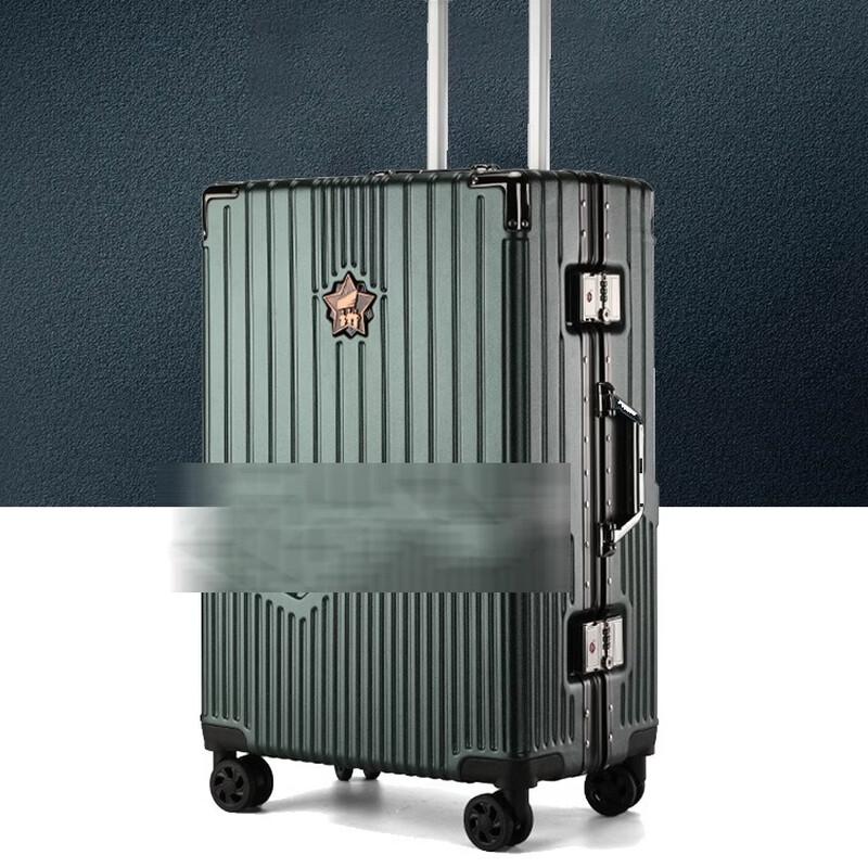 Yuanshi 1953 Series Aluminum Frame Luggage