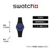 Swatch GRACE IN TIME LB188 Women's Watch, Black