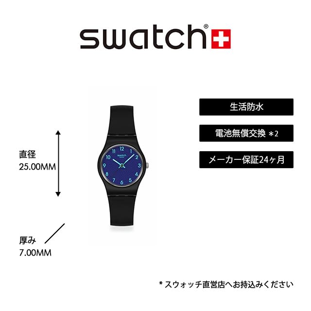 Swatch GRACE IN TIME LB188 Women's Watch, Black