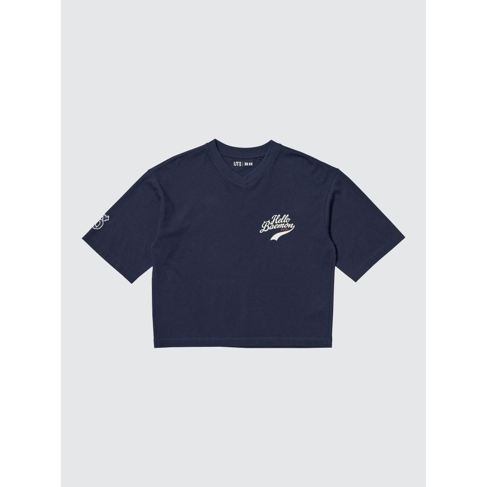 Uniqlo Japan K Pop Group Babymonster Ut Boxy