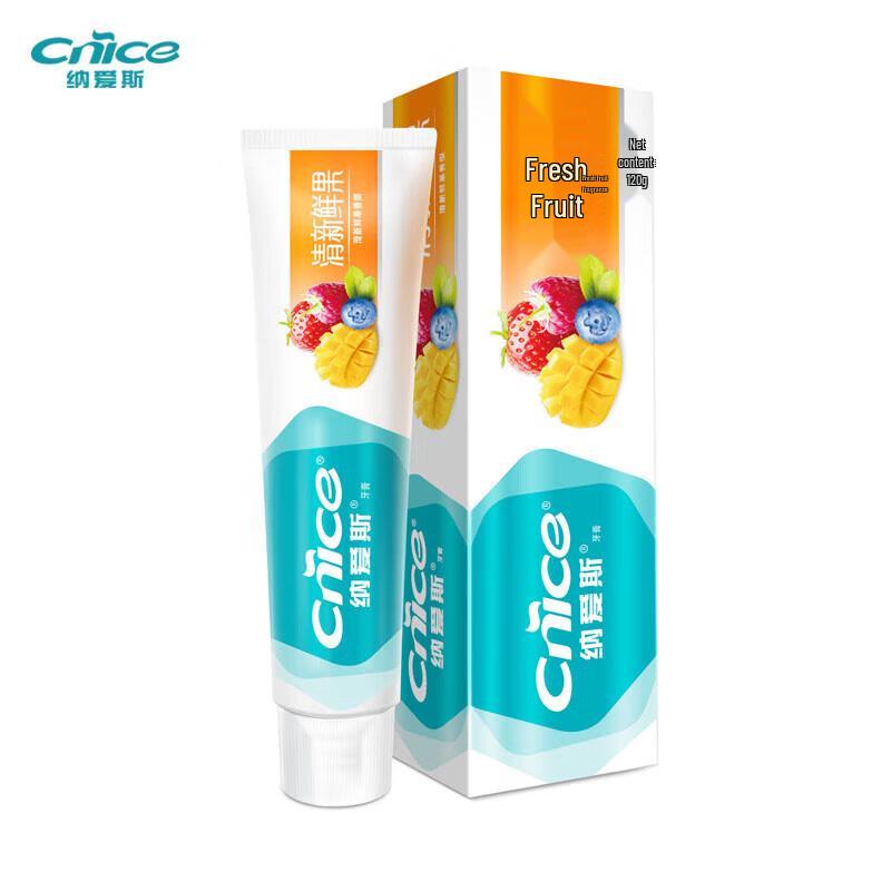 Nice Toothpaste 3-Pack Combo Set