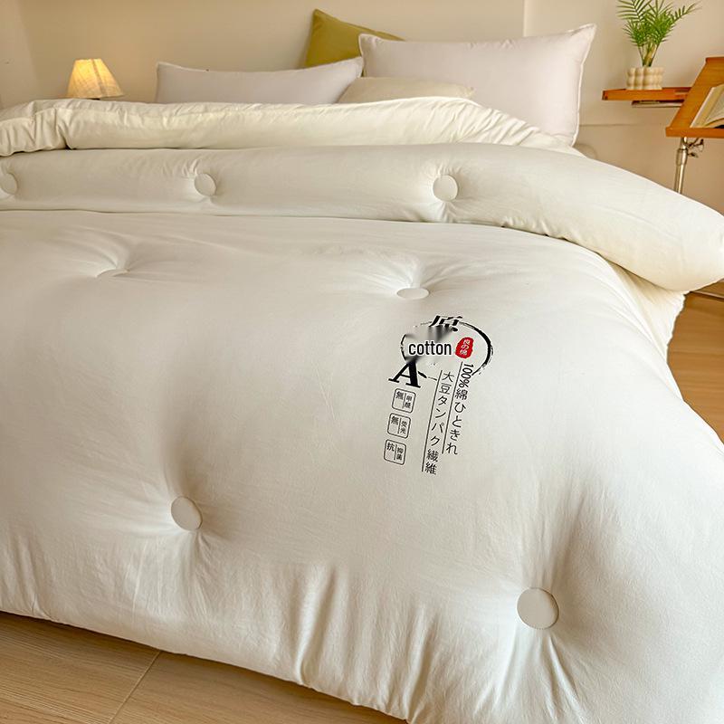 Klasse A Rohbaumwolle Sojabohne Winterdecke - Dicke, warme Mehrjahreszeiten-Decke für Wohnheime und Geschenke