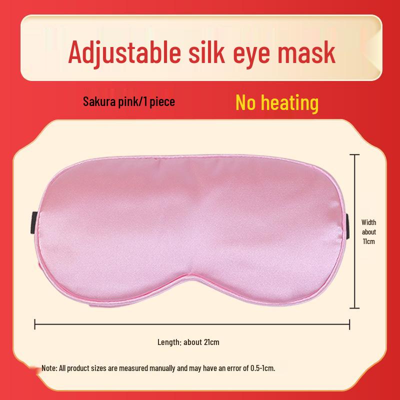 Wormwood Moxa Herbal Eye Mask, USB Heated, Double-Sided Silk, Non-Woven Fabric, Health Care