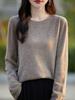 Women's Round Neck Crochet Knit Sweater: Loose-Fit, Autumn/Winter Pullover Base Layer.