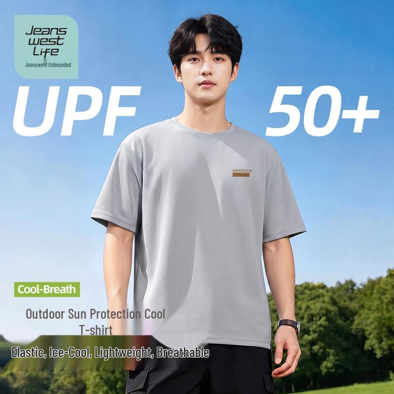 JEANSWEST LIFE Men s UPF50+ Cooling Graphic T-Shirt L