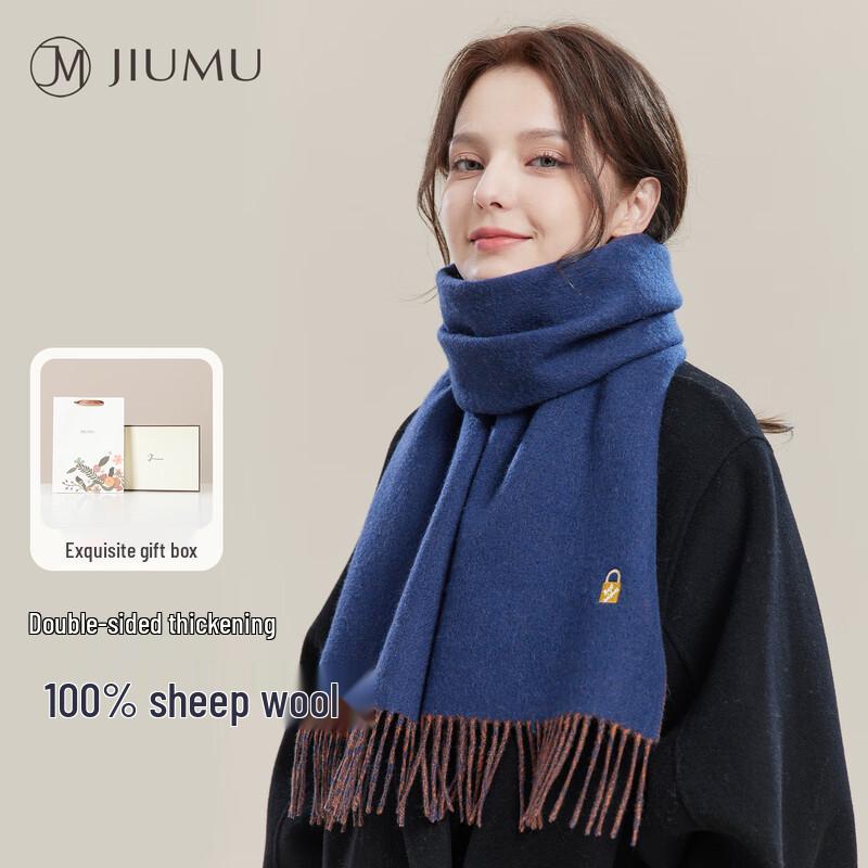 JIUMU Women's Pure Wool Embroidered Scarf