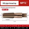 Tiangong Cobalt-Enhanced NPT G1/4-1/2 Water Pipe Thread Taps