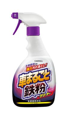 HARUKADO Carall Čistič na umývanie auta od železných častíc 500 ml Čistič, Čistič, (Kód produktu 2069)
