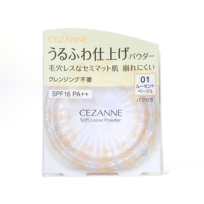 Cezanne Soft Finishing Powder 01 Lucent Beige 5g