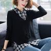 Klassischer Strickpullover für Damen mit V-Ausschnitt und Bindeband, Faux-Zweiteiler, Herbst/Winter, locker, langärmlig, Damen-Basisshirt, trendy