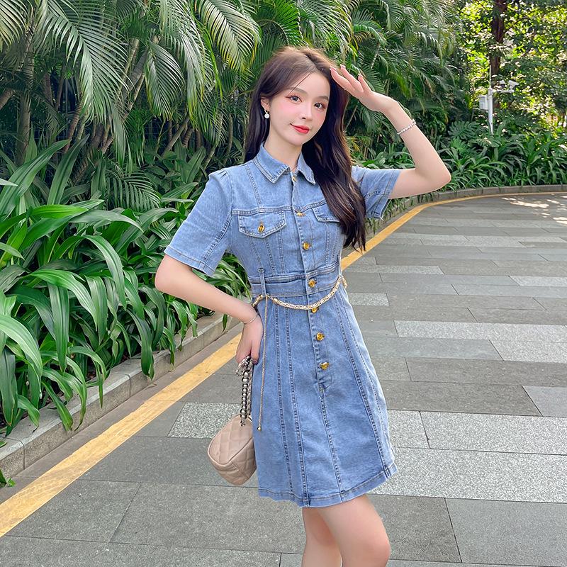 French Retro Slim Fit Hip-Hugging Denim Mini Skirt Dress for Women