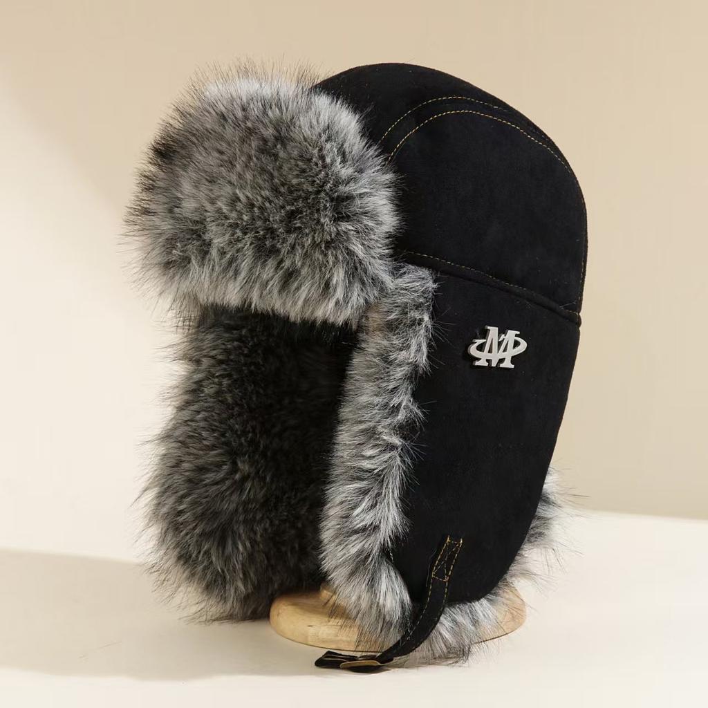 Windproof Ski Hat Men'S Winter Velvet Thickened Warm Ear Protection Riding Cotton Hat Northeast Outdoor Cold-Proof Thunder Hat