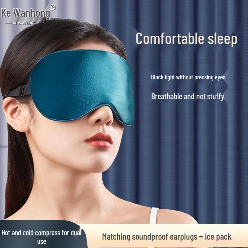 Unisex Silk Sleep Eye Mask with Ice Pack for Eye Fatigue Relief - Breathable Blackout for Naps