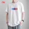 Li-Ning Letter Round Neck Comfortable Breathable Versatile Loose Short Sleeve T-Shirt Unisex Tops Gray AHST461-3