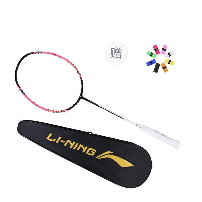 Li Ning Halberd Pony Da Full Carbon Badminton Rackets Control Type All around Defense Advanced Level 675mm Unisex AYPU075-4