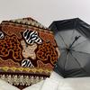 1PC Leopard Print Zebra Stripes Umbrella-8-Rib Reinforced Portable Folding Travel Suitable for All Seasons Outdoor Daily Use-G367