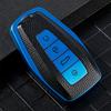 Geely Key Cover for Emgrand GS, Vision X6, Binyue, Binrui, Borui, Jiaji, Xingrui