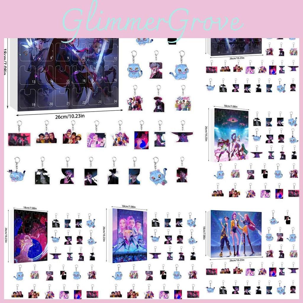 Kpop Hunters Demon Acrylic Advent Calendar Set Keychains Surprise Gift Kids