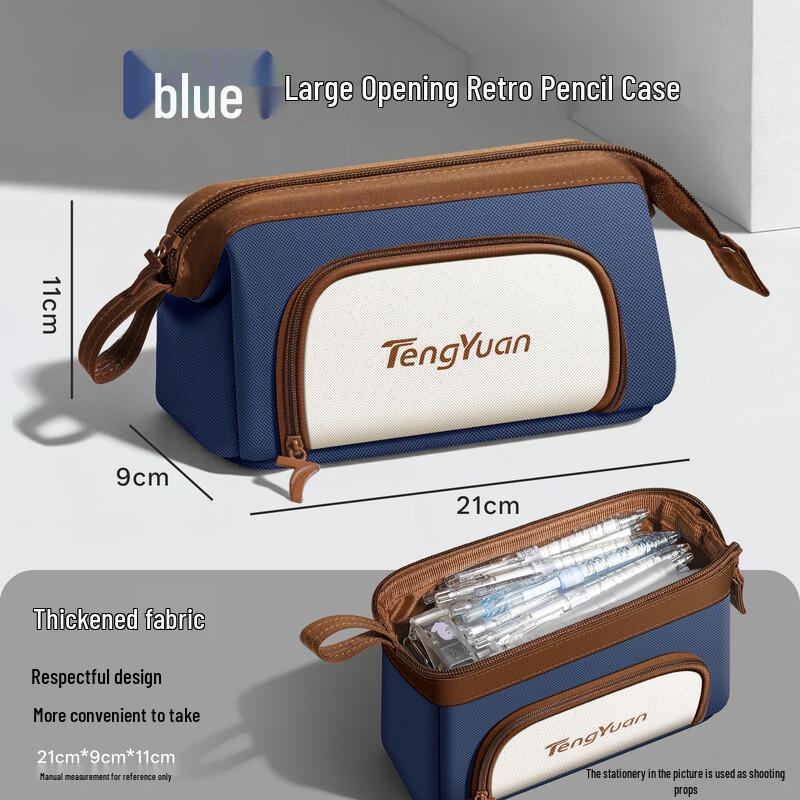 Large Capacity Flip Opening Pencil Case синий