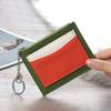 Schoolbag Korean version splicing women's wallet, multi-card zipper card bag, keychain small wallet, women's change bag