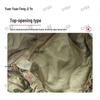 Camouflage Outdoor Training Backpack