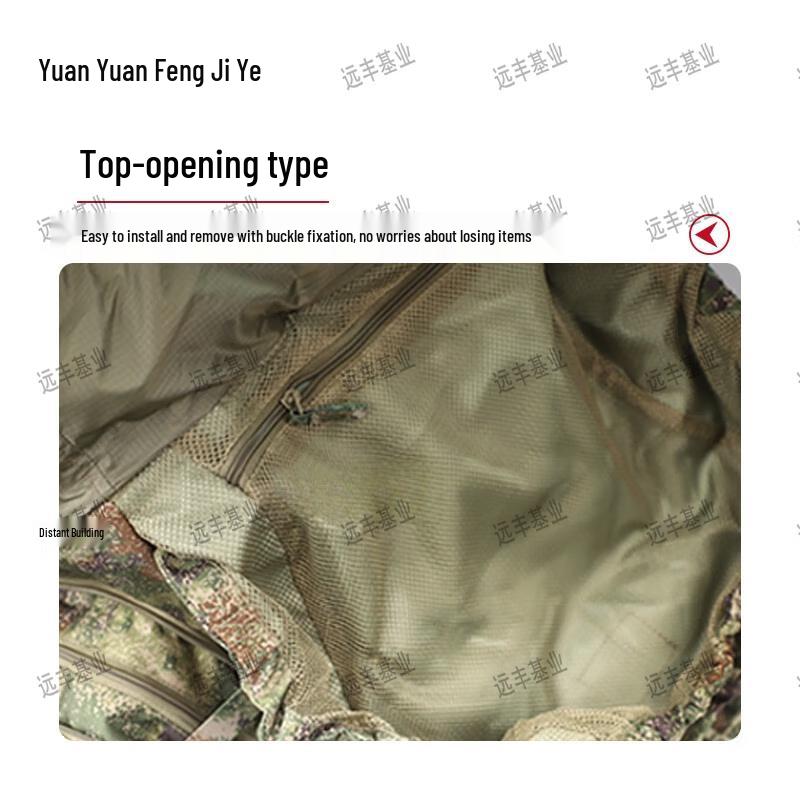 Camouflage Outdoor Training Backpack