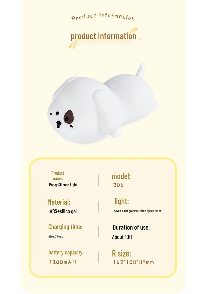 Rechargeable Dimmable Silicone Puppy Night Light with Seven-Color Changing and Timer