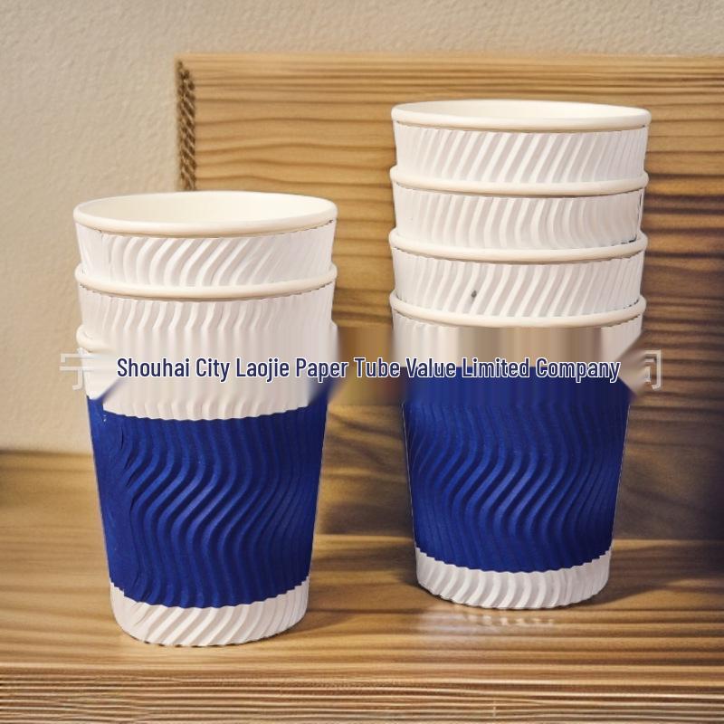 Thickened Heat-Resistant Corrugated Paper Cups - Insulated Double-Layer Hot Drink & Coffee Cups for Home Use