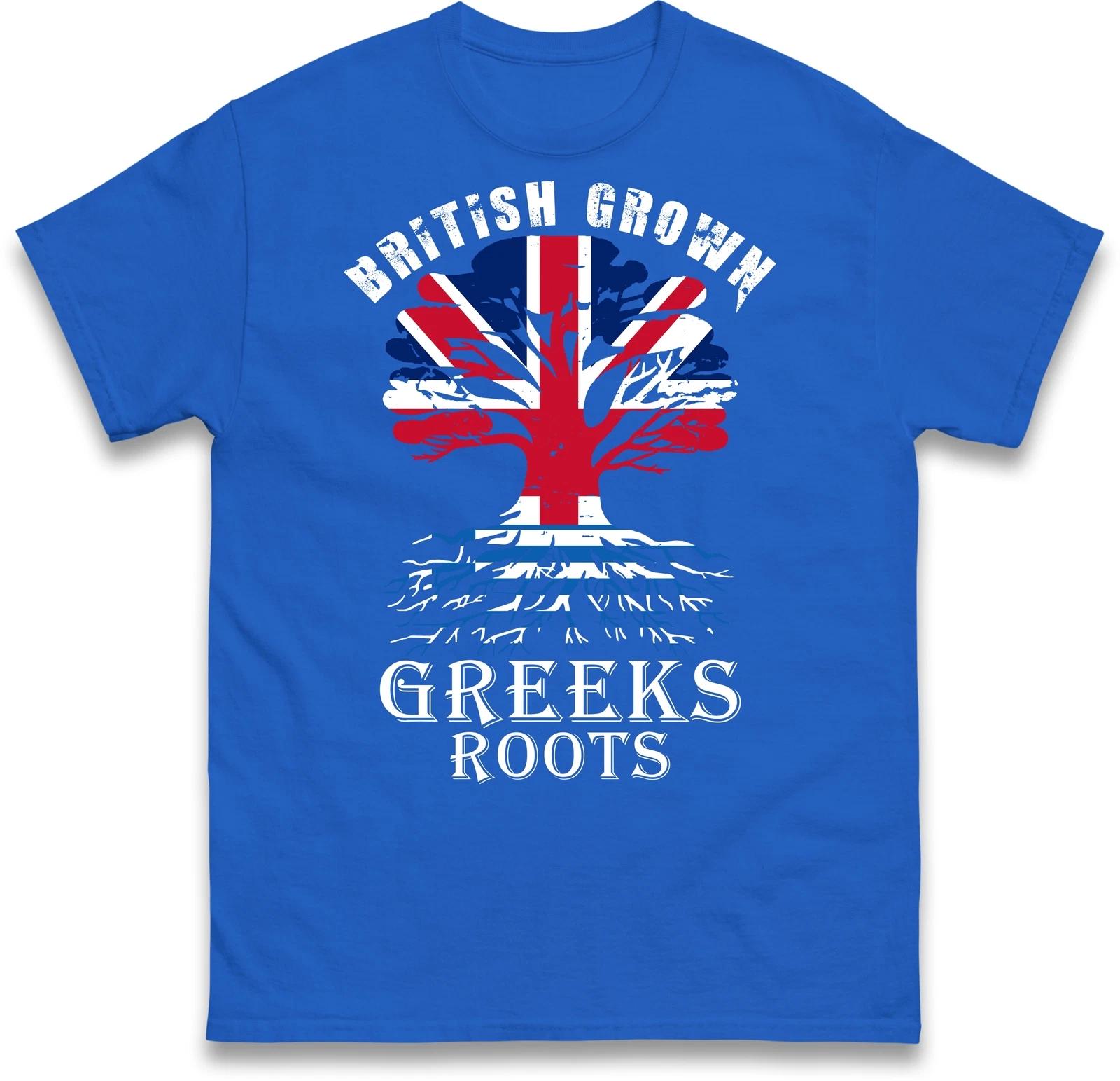 Great Britain T-Shirt, Greeks Roots T-Shirt, Patriot T Shirt, British Grown Tee L