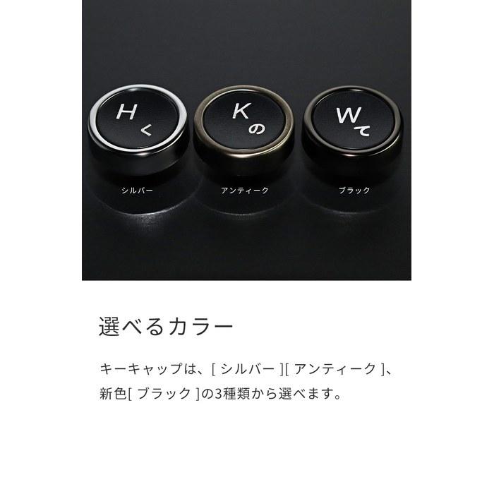 HKW Typewriter-Style Mechanical Keyboard Blue Switches JIS 109-Key Wired USB Japanese Keyboard (Black)