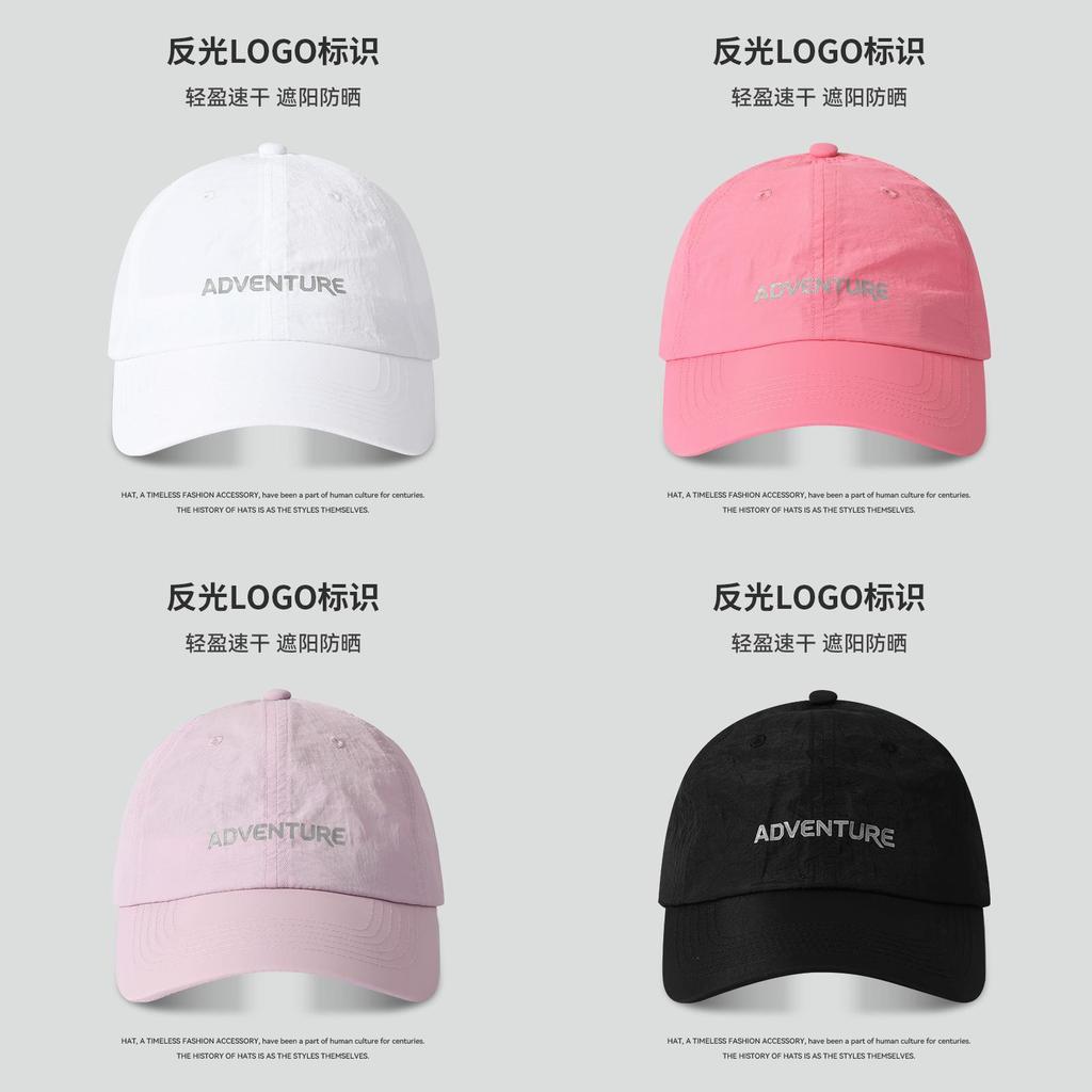 Spring Summer Unisex Polyester Breathable Adjustable Sports Baseball Cap For Outdoor Hiking And Sun Protection