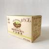 Hishiwa Ryowaen Pesticide-Free Uji Green Tea, 20 Tea Bags x 5 Packs