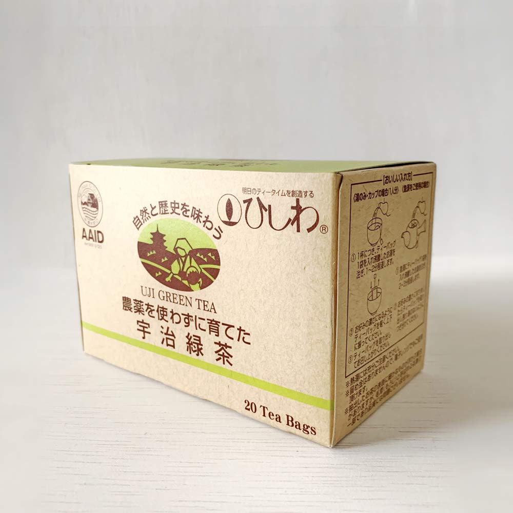 Hishiwa Ryowaen Pesticide-Free Uji Green Tea, 20 Tea Bags x 5 Packs