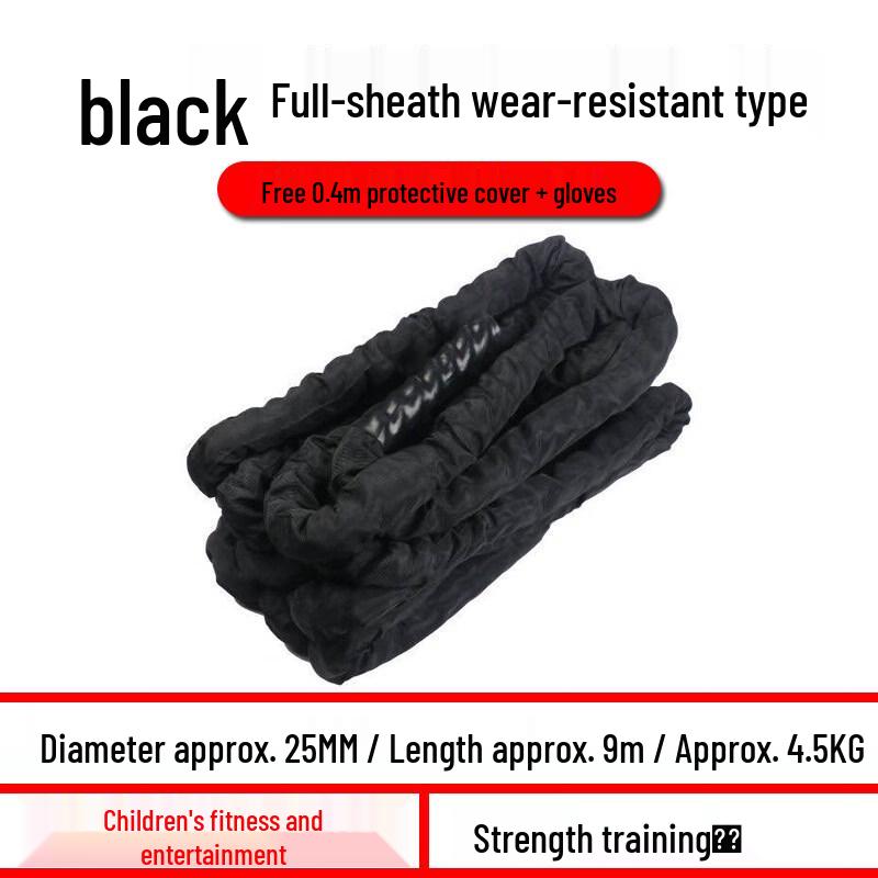 Iron Curtain Cloud Training Battle Rope