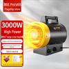 BGE Industrial Fan Heater