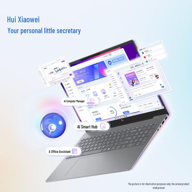 HP Omni StarBook Pro 16 AI Laptop (CN version)