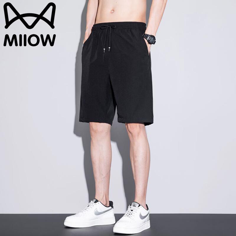 MiiOW Men s Ice Silk Quick-Dry Athletic Shorts 2XL