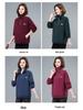 Women's Fleece-Lined Half-Zip Stand Collar Sweatshirt - 2024 Autumn/Winter Korean Style for Middle-Aged Moms