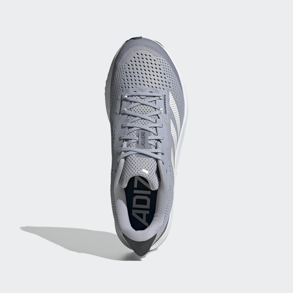Adidas ADIZERO SL Halo Silver/Footwear White/Carbon, Size 25.0cm