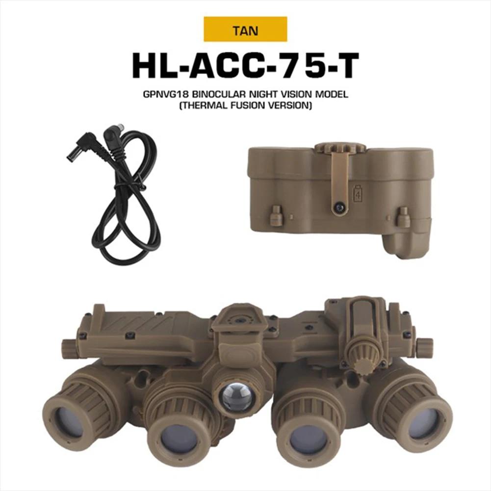 GPNVG 18 Night Vision Goggle No Function Tactical Helmet Binocular Model Airsoft Hunting Tactical Binoculars Movies Props