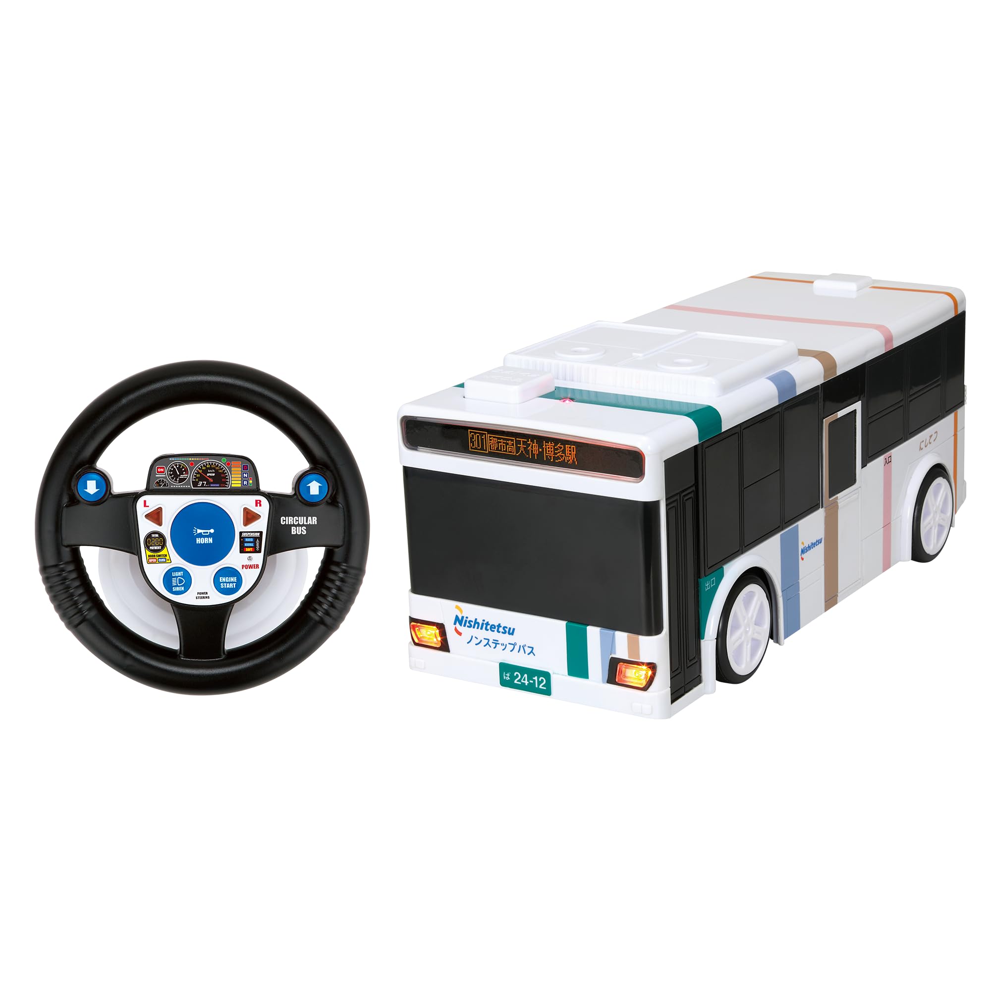 

Happinet Unten Shichao Nishitetsu Bus R/C (Вік 5+) білий