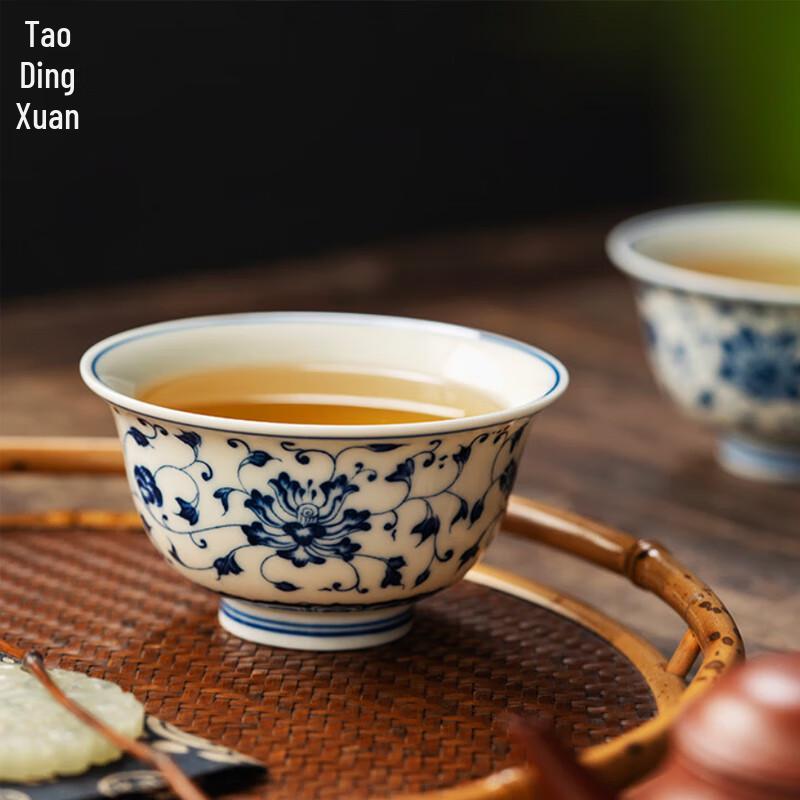 

Tao Ding Xuan Intertwined Lotus Ceramic Teacup