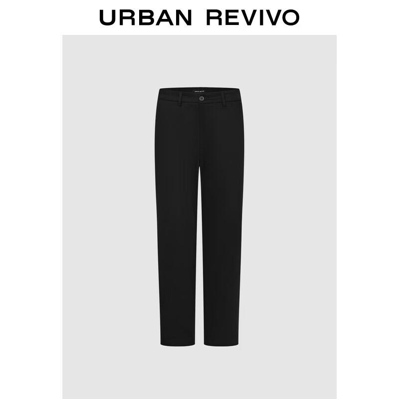 

UR Men s Solid Tapered Carrot Pants 29