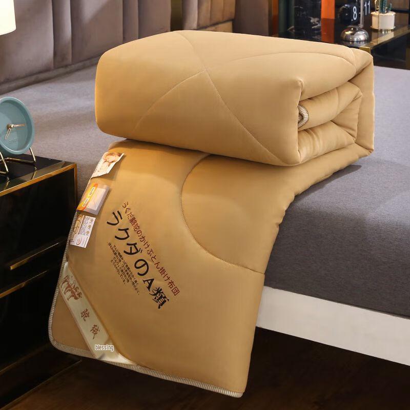Cotton Whisper Thickened Camel Hair Quilt