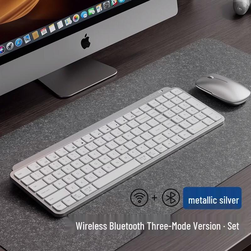 

COUVEZI 107 Tri-Mode Wireless Keyboard & Mouse Combo