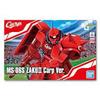 Zaku II MS06S Carp Ver. Hiroshima Toyo Carp Professional Baseball Collaboration Gundam 40th Anniversary
