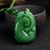 Green Jade Hand-Carved Fox Koi Hollow Jade Pendant Necklace Multicolor Chinese Amulet Women Man'S Lucky Jewelry Gift